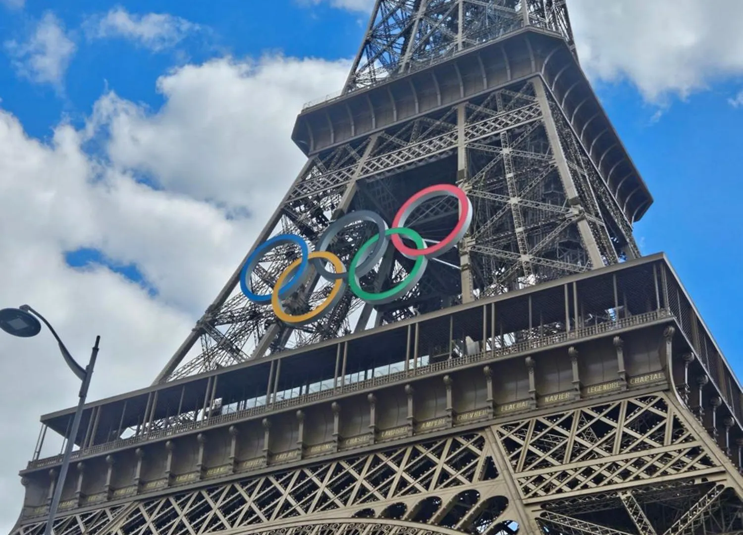 Champs Elysees Tour Eiffel * Paris